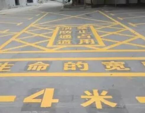 赫章仓库划线